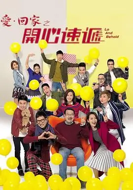 我的解放日志 治愈韩剧
